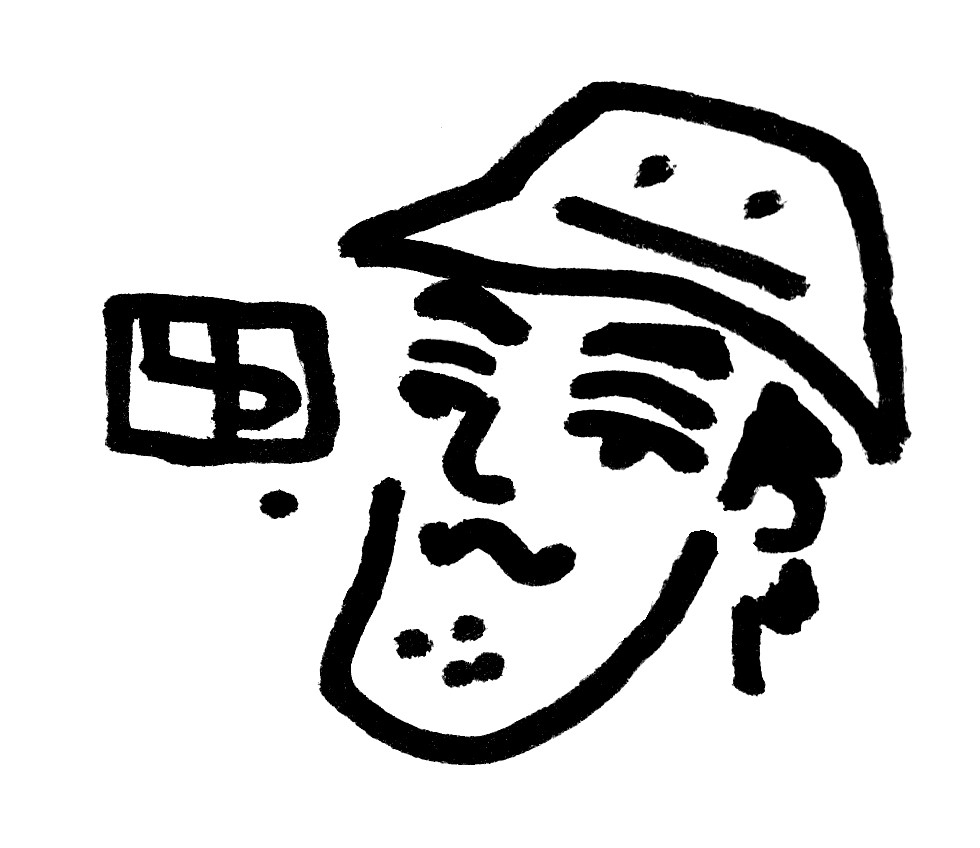 プロフィール