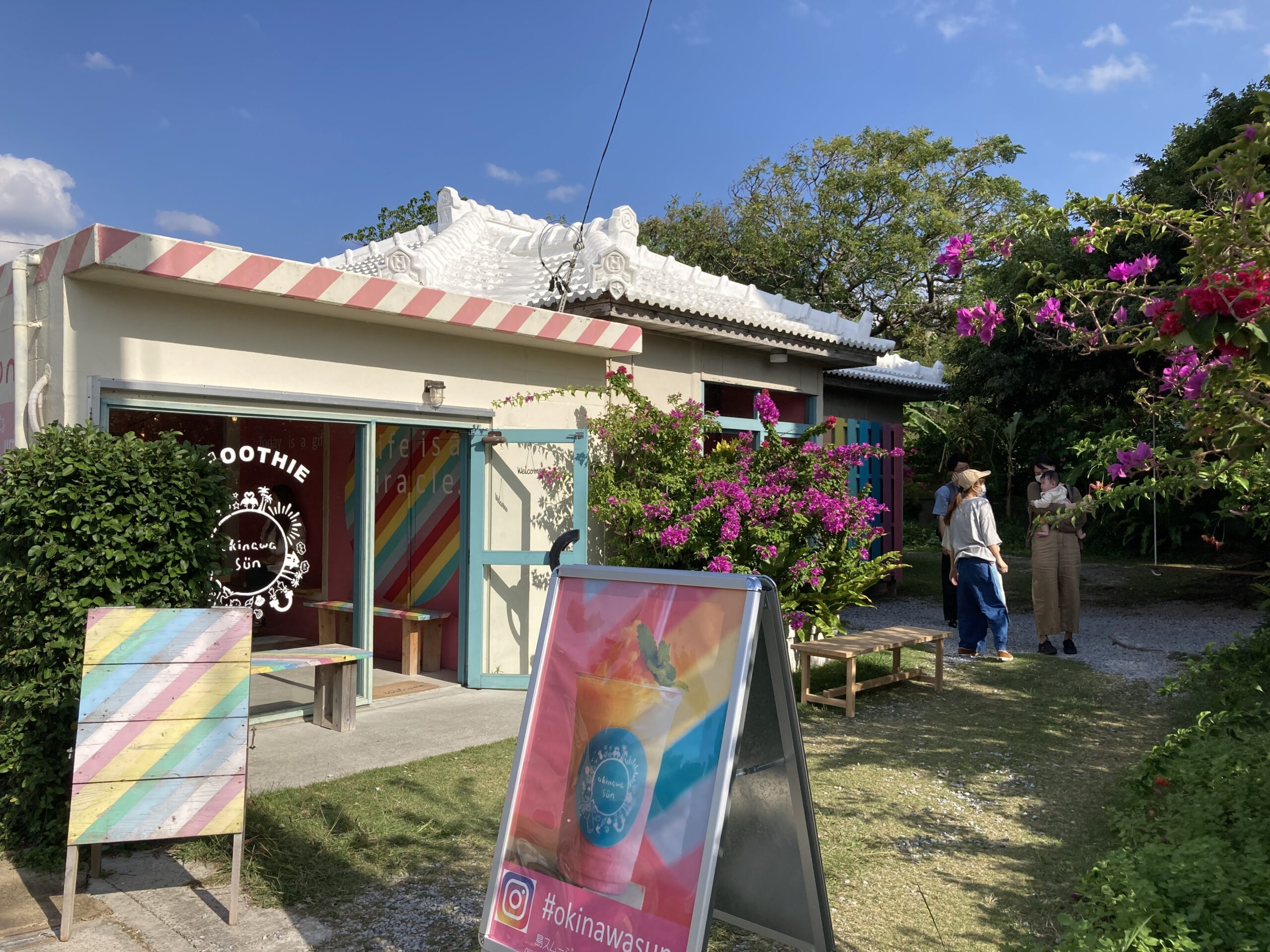 オキナワサン 本部町