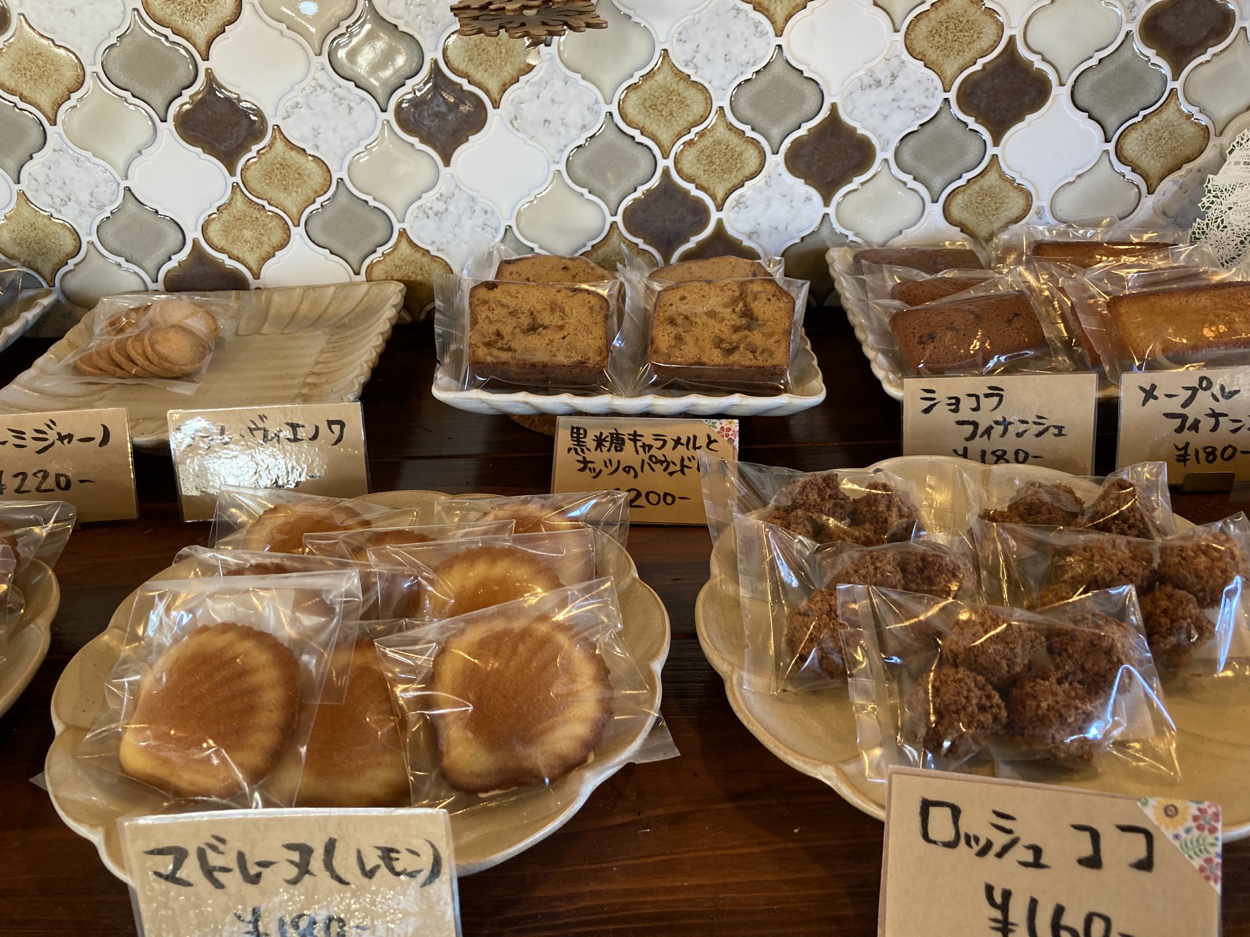 Cafe.Kanasa 今帰仁村