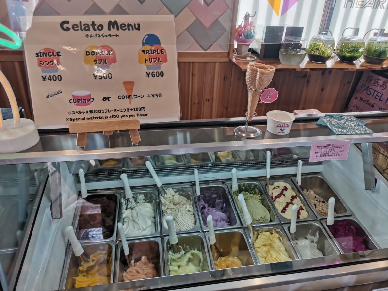 Pastel Hearts 瀬底島 本部町